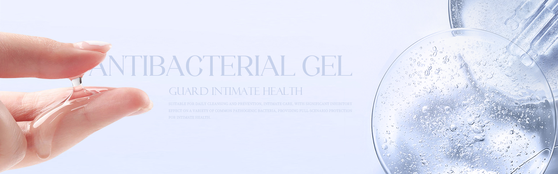 Антибактериальный гель с ионами серебра