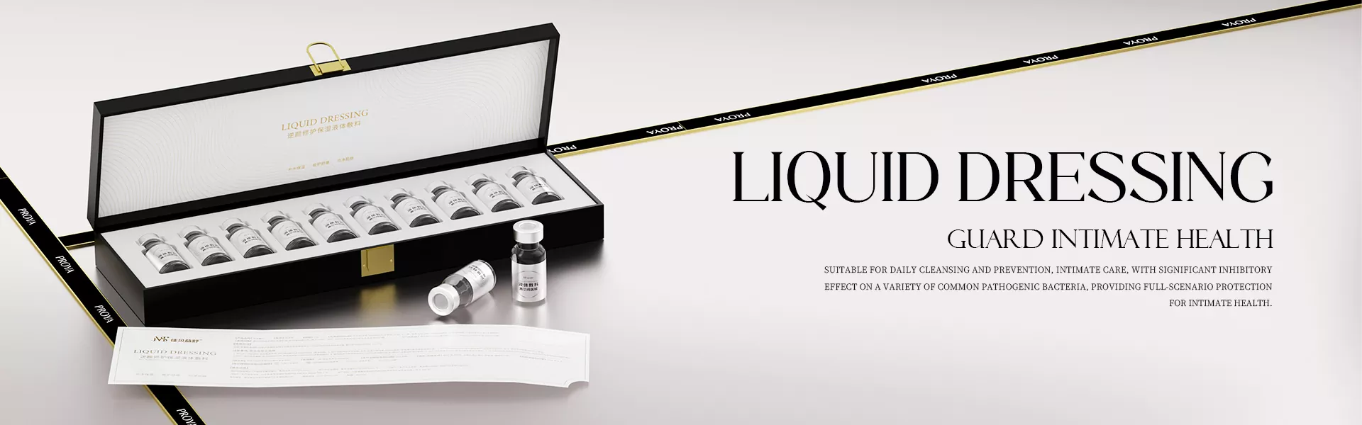 Антивозрастная жидкая повязка