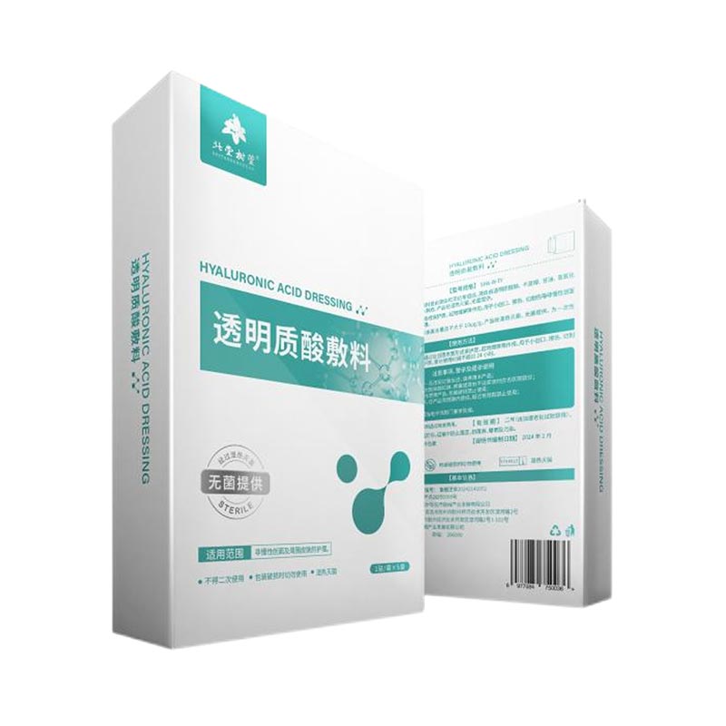 Как восстанавливающая маска для лица с гиалуроновой кислотой меняет процедуру увлажнения и восстановления вашей кожи?