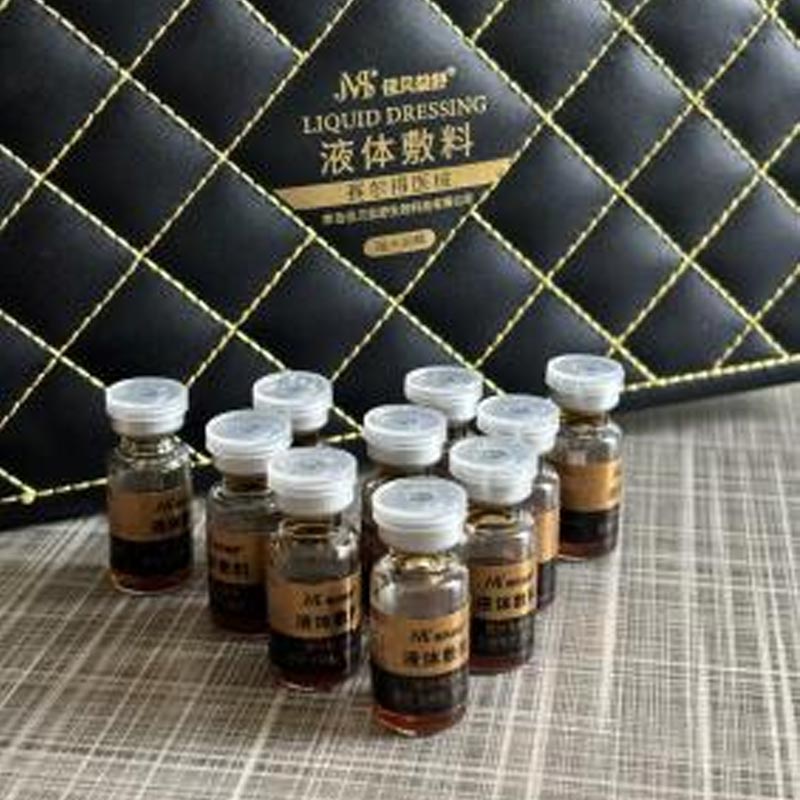 Ежедневная защита от солнца и увлажняющая эссенция