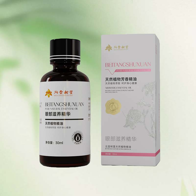 Увлажняющая и увлажняющая эссенция для области вокруг глаз Увлажняющая и увлажняющая эссенция для области вокруг глаз