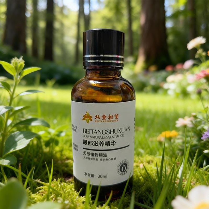 Восстанавливающее масло для тонких линий вокруг глаз Восстанавливающее масло для тонких линий вокруг глаз