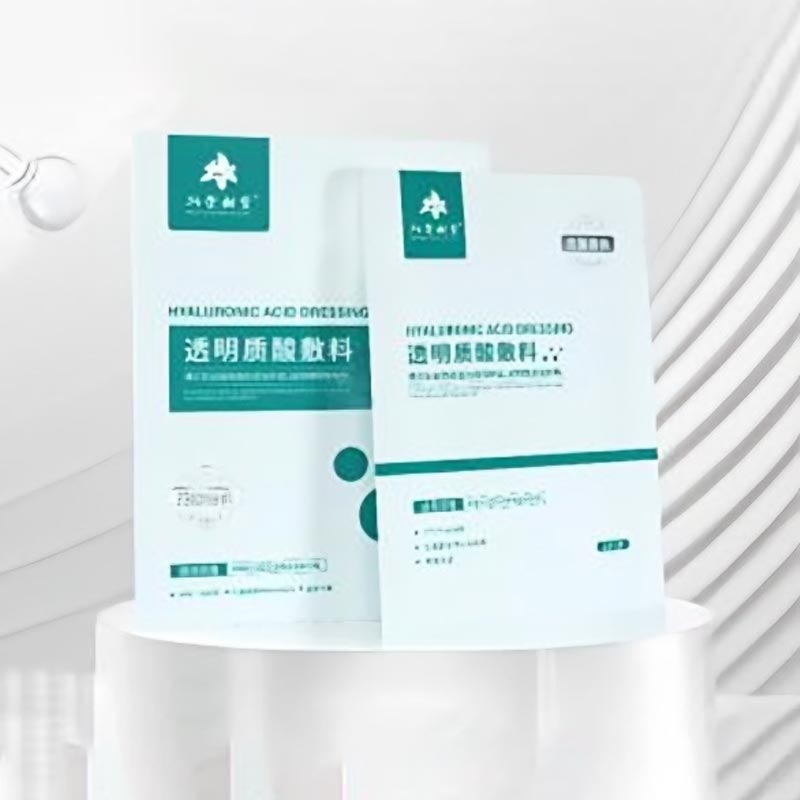 Полномолекулярная маска с гиалуроновой кислотой