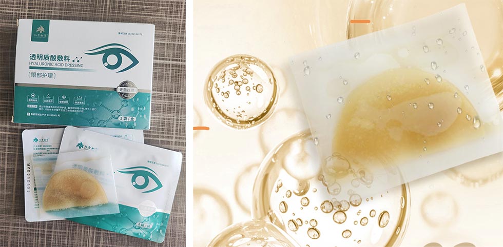 Balancing and Hydrating Eye Patches