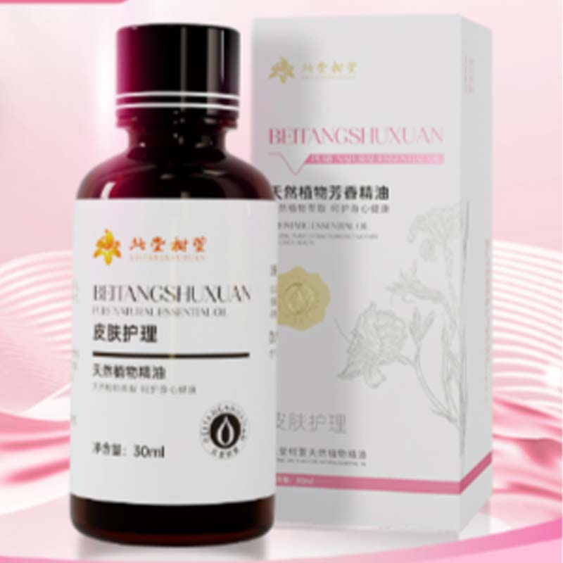 Натуральная противозудная и успокаивающая эссенция Натуральная противозудная и успокаивающая эссенция