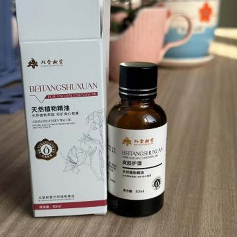 Натуральное вяжущее и балансирующее эфирное масло