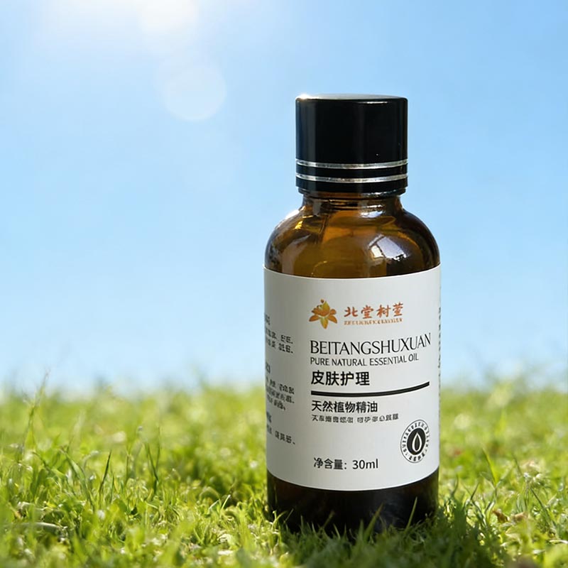 Успокаивающее эфирное масло для чувствительной кожи