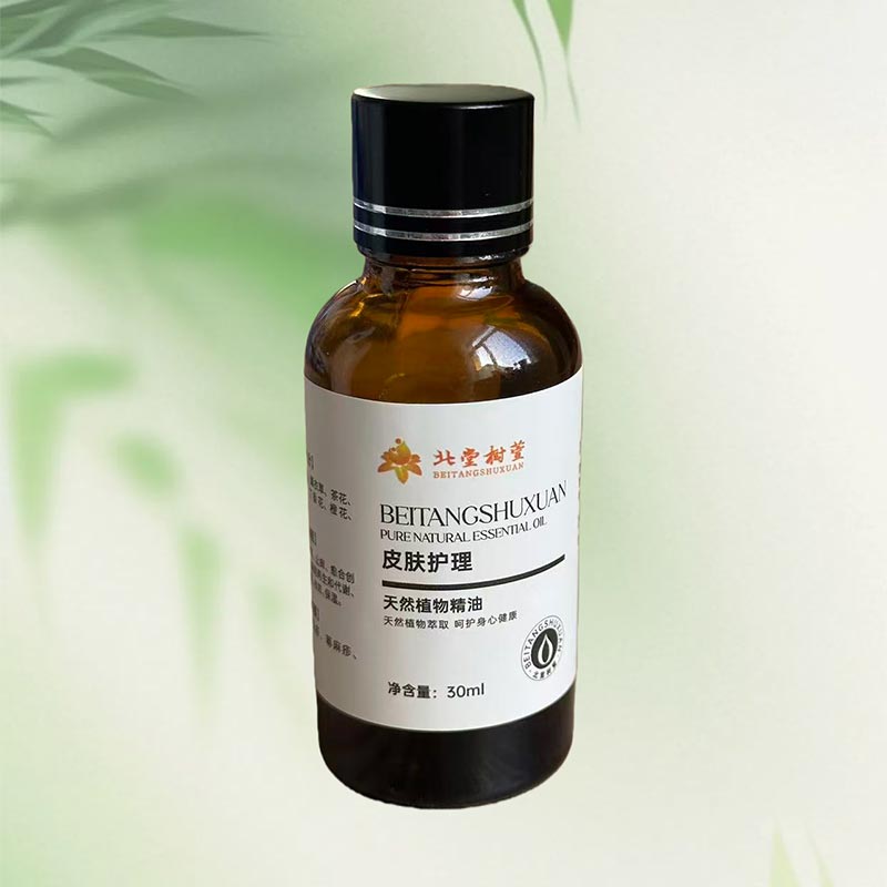 Эфирное масло для увлажнения кожи