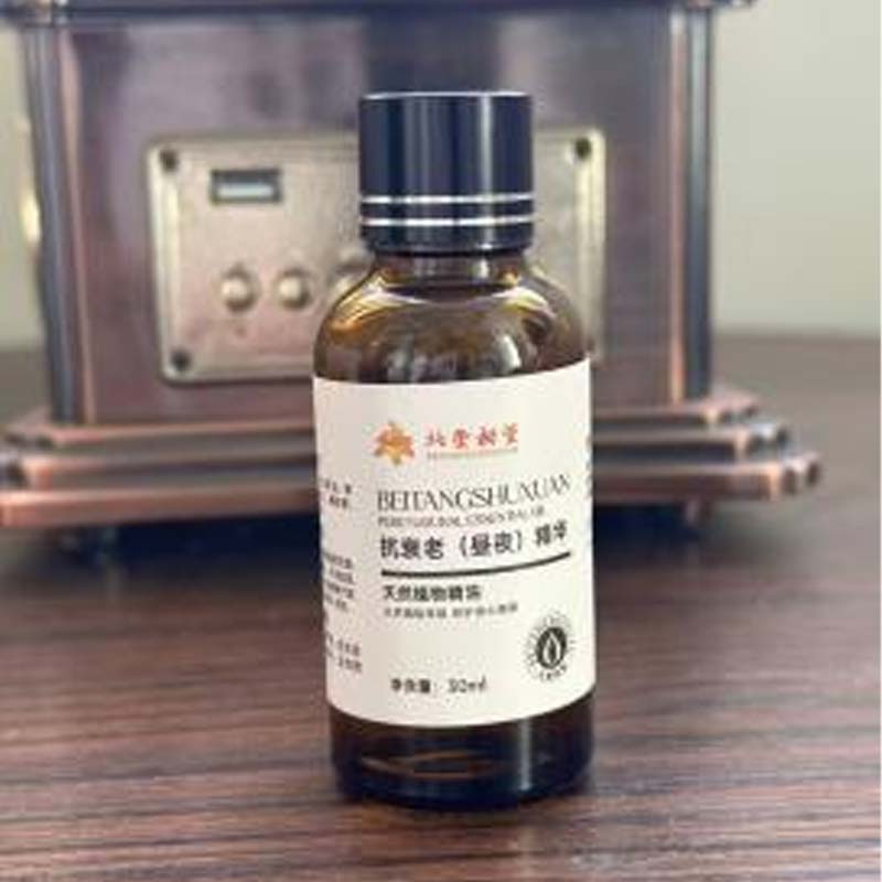 Эссенция для удаления и восстановления пятен