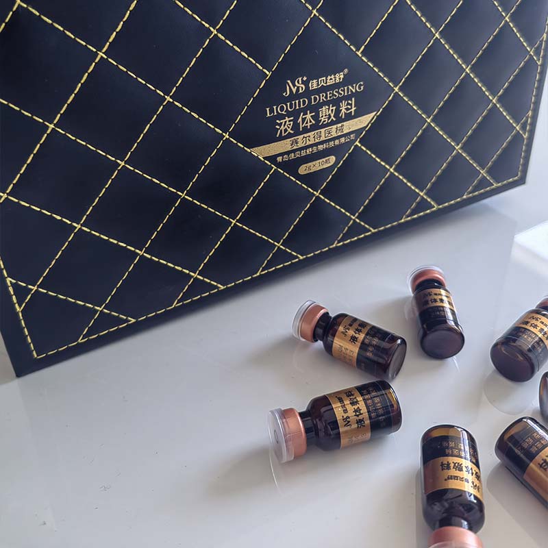 Отбеливающий и увлажняющий лосьон